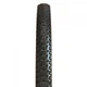 Покрышка Maxxis Rekon Race 27.5x2.25 TPI 60 Wire Tanwall (1052-ETB00415200) - изображение 2