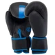 Рукавички для боксу та єдиноборств на липучці Core Boxing Heroe 8540 Black-Blue 10 унцій - зображення 2