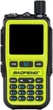 Рация Baofeng UV-5R MINI Green - изображение 2