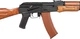 Гвинтівка страйкбольна Cyma AK74, AEG 6 мм Metal (16250243) - зображення 3