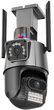 Вулична WIFI камера відеоспостереження 8MP, Full HD, з сиреною з віддаленим доступом Dual Lens (L) - изображение 8