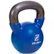 Гиря чугунная с виниловым покрытием Zelart My Fit 5161 8 кг желтая - изображение 2