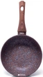 Сковорода Fissman Magic Brown 20 см (4465) - изображение 2