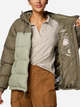 Куртка зимова коротка жіноча Columbia Pike Lake II Insulated Jacket 2051374397 S Зелена (195981299250) - зображення 5