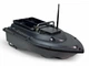 Карповый кораблик Lixada Black T17 2 бункера, GPS АВТОПИЛОТ - изображение 2