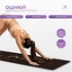 Коврик для йоги EasyFit Moon (замша-каучук) 3 мм черный (мат-каремат спортивный, йогамат для фитнеса, пилатеса) EF-1926-2 - изображение 3
