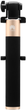 Selfie-tripod Huawei AF11 Selfie Stick Black/Gold (6901443117611) - obraz 1