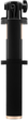 Selfie-tripod Huawei AF11 Selfie Stick Black/Gold (6901443117611) - obraz 2