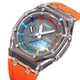 Наручний годинник Skmei 2100OG Orange SALE - зображення 2