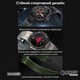 Смарт-часы Modfit Ranger Grey 36 мм. Store - изображение 4