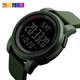 Наручний годинник Skmei 1257AG Military - зображення 3