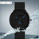 Наручные часы Skmei 9185BU Blue - изображение 4