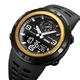 Skmei 1655GDBK Gold-Black SALE - изображение 2