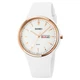Наручний годинник Skmei 1747WT White - зображення 1