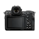 Фотоаппарат Nikon Z8 + FTZ Adapter Kit - изображение 5