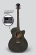 Гітара електроакустична Deviser LS-130TBK-40 EQ - зображення 2