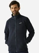 Толстовка на флисе, на молнии мужская Regatta Rivake RMA582-540 2XL Синяя (5063516138334) - изображение 1