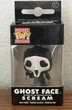 Крик брелок Ghost Face Призрачное лицо funko pop фигурка scream 4 см Черный - изображение 7