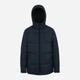Куртка зимняя короткая мужская Regatta Marshgrave RMN313-3FG 2XL Синяя (5063516101932) - изображение 7