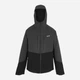 Куртка демисезонная с капюшоном мужская Regatta Highton Str PdJkt RMP435-61G S Черная с серым (5063516129523) - изображение 7
