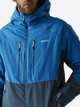 Куртка демисезонная с капюшоном мужская Regatta Highton Str PdJkt RMP435-ZSQ 2XL Синяя с голубым (5063516129844) - изображение 6