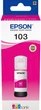Чорнило Epson 103 (L3100/3101/3110/3150/3151) Magenta 65мл (C13T00S34A) - изображение 2