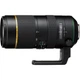 Длиннофокусный объектив Pentax HD FA 70-200mm f/2,8 ED DC AW - изображение 3