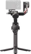 Стабилизатор для камеры DJI RS 4 (CP.RN.00000343.01/CP.RN.00000343.03) - изображение 3