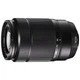 Длиннофокусный объектив Fujifilm XC 50-230mm f/4,5-6,7 - изображение 1