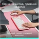 Комплект (клавиатура, мышь) Logitech POP Icon Combo Tonal Rose (920-013142) - изображение 7