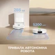 Робот-пылесос Dreame D20 PLUS (RLD35GD) - изображение 7