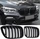 Решітки радіатора BMW X4 G02 LCI (2019-2021) у стилі М-чорні глянсові дворегенерні ніздрі БМВ TechPro (LMBMGRX310) - зображення 3