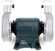 Станок для заточки Bosch GBG 60-20 Professional 600Вт - изображение 4