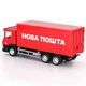 Автомодель металлическая TechnoDrive Scania Новая почта масштаб 1:64 250414U - изображение 3