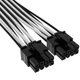 Кабель живлення 12+4pin PCIe Gen 5 12VHPWR 600W black/white Corsair (CP-8920333) - зображення 2