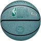 Мяч баскетбольный NBA DRV PRO ECO BSKT Wilson WZ3012901XB7 № 7 - изображение 3