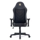 Геймерское кресло Helios Cyberlux GM-204 B, Black - изображение 2