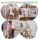 Складной стул Монтессори "Башня-помощник" Goodevas E570 - изображение 5