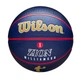 Мяч баскетбольный NBA PLAYER ICON OUTDOOR BSKT ZION Wilson WZ4008601XB7 №7 - изображение 1