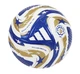 Офіційний футбольний м'яч Adidas World Cup USA 2025 Finale OMB JN7371 №5 - зображення 3