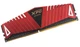 Оперативная память 8GB ADATA XPG PC4 2400 DDR4 2400 для ПК б/у - изображение 1
