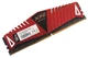 Оперативная память 8GB ADATA XPG PC4 2400 DDR4 2400 для ПК б/у - изображение 2