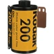 Плёночный фотоаппарат AGFAPHOTO Reusable Beige + фотопленка Kodak 135 Gold 200 на 24 фото - изображение 6