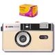 Плёночный фотоаппарат AGFAPHOTO Reusable Beige + фотопленка Kodak 135 Gold 200 на 24 фото - изображение 1