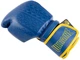 Боксерские перчатки PowerPlay Ukraine 8 унций Blue-Yellow (PP_3021_8oz_Blue-Yellow) - изображение 7