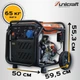 Електрогенератор інверторний з АВР UNICRAFT PG-I 80 SE HC | 8кВт 8000Вт | 12/230V | однофазний електростартер + ВИХІД ПІД ATS - изображение 5
