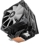 Система охолодження Sharkoon A60 RGB Black(4044951042050) - зображення 8