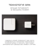 Мережевий зарядний пристрій Native Union Fast GaN Charger PD 45W USB-C Port White (FAST-PD45-WHT-EU) - зображення 8