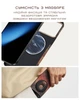 Чехол Pitaka Ultra-Slim Sunset для iPhone 17 Pro - изображение 14