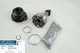 Автозапчастина Шрус наружный Ford Focus 2 04- C MAX 1.8-2.0 07- 1223725 KEMP - изображение 2